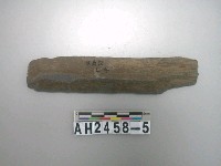 藏品(矛形器石料)的圖片